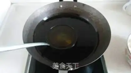 Make Red potato noodle step 7