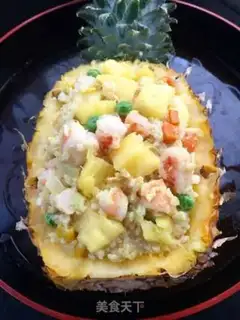 Make Shrimp pineapple step 9