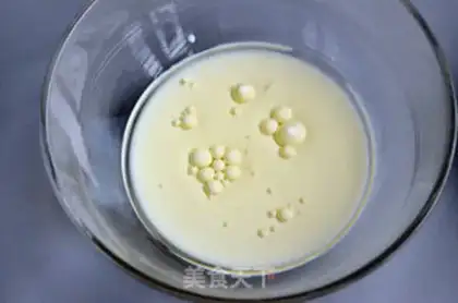 Make Strawberry cream cake box step 1