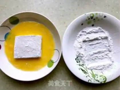 Make Tofu step 1