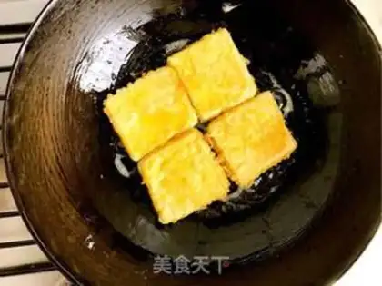Make Tofu step 2