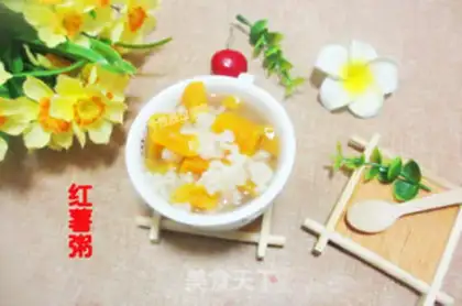 Make Potato congee step 3