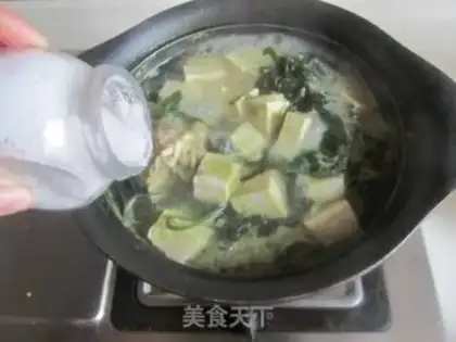 Make Seaweed tofu soup step 8