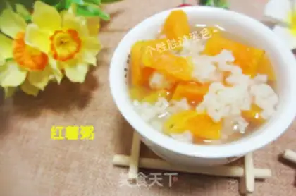 Make Potato congee step 4