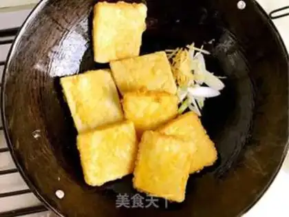Make Tofu step 3