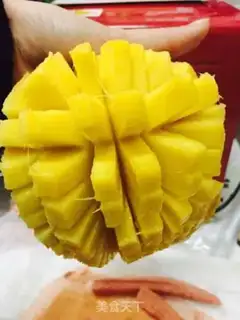 Make Rosecake step 1