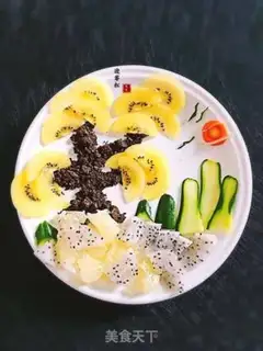 Make He