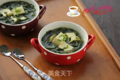 Make Seaweed tofu soup step 9