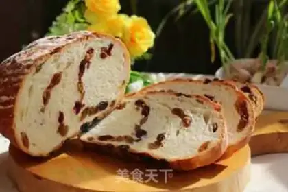 Make Fruit and vine basket bread step 10