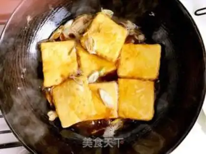 Make Tofu step 4