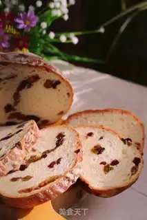 Make Fruit and vine basket bread step 11