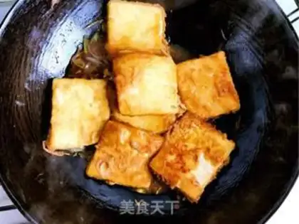 Make Tofu step 5