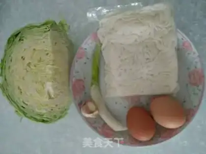 Make The rice line step 0