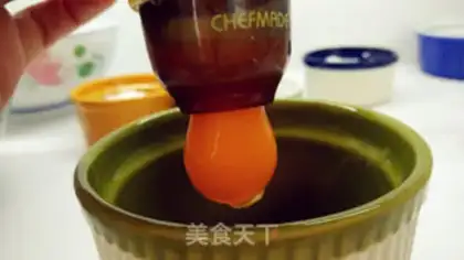Make Chicken cream cake step 1