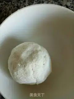 Make Protein coconut ball step 2