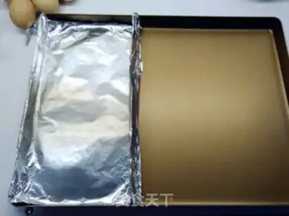 Make Tiramisu step 0