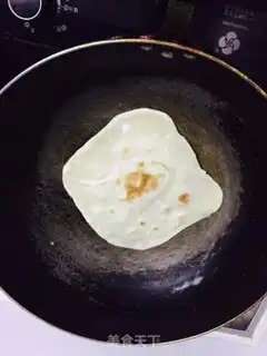 Make North brand step 2