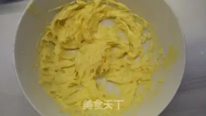 Make Chicken cream cake step 3