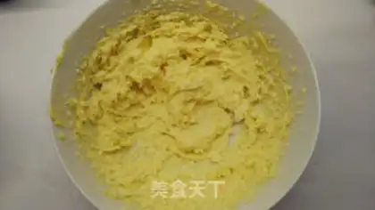 Make Chicken cream cake step 4