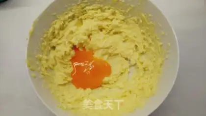Make Chicken cream cake step 5