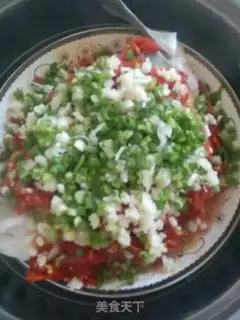 Make Pepper chopper head step 5