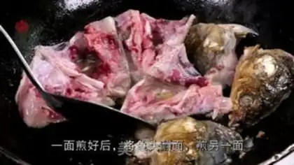 Make Red-burned fish head step 1