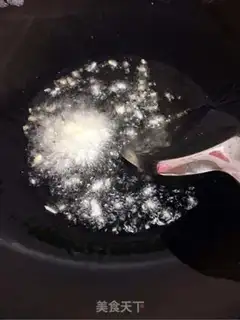 Make ♪ Clear the silk ♪ step 4