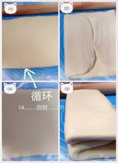 Make Eggstick step 18