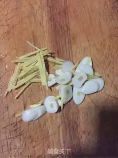 Make Tomato mackerel step 0