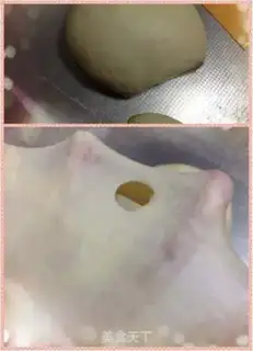 Make Bacon pine bread step 12