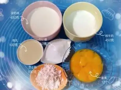 Make Eggstick step 21
