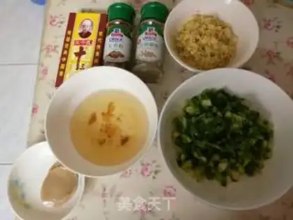 Make Pork and cabbage step 0