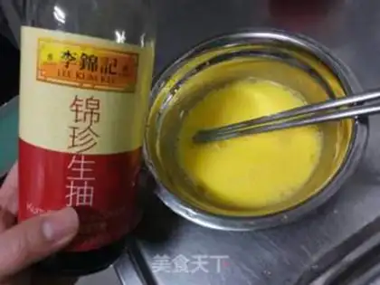 Make Cheese egg tomato sandwich step 1