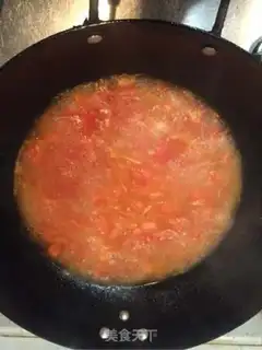 Make Tomato mackerel step 7