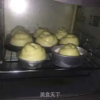Make Rose bread step 15