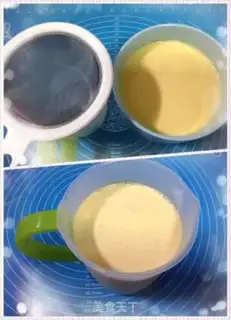 Make Eggstick step 25