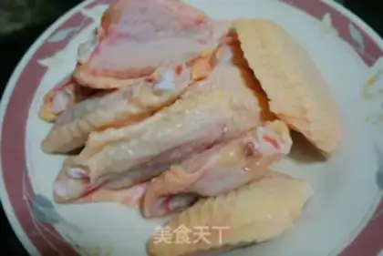 Make Three chicken wings step 0