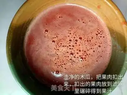 Make Cucumber milk freeze step 0