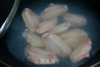 Make Three chicken wings step 1