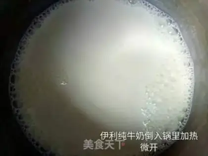 Make Cucumber milk freeze step 1