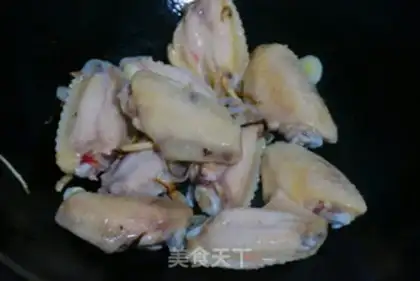 Make Three chicken wings step 3