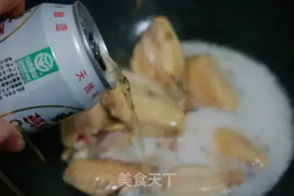 Make Three chicken wings step 4