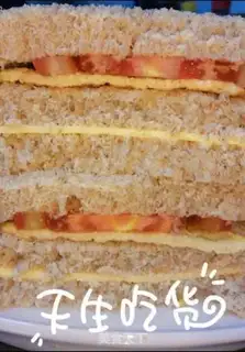 Make Cheese egg tomato sandwich step 8