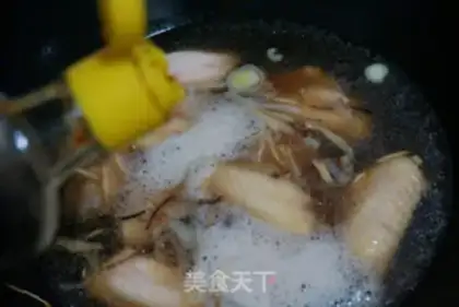 Make Three chicken wings step 7