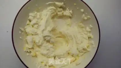 Make Tiramisu step 20