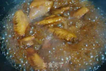 Make Three chicken wings step 8