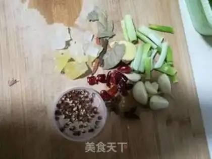 Make Red burning pig hoof step 0