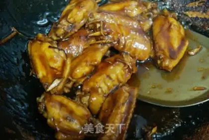 Make Three chicken wings step 9