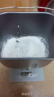 Make Tiger Claw Bread step 0