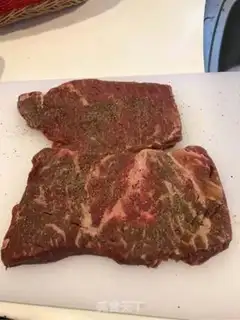 Make Beef iron step 1